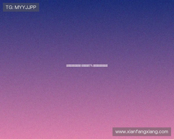 美股三大股指开盘走高 百度涨幅超5% 新为中心迎发展新机遇