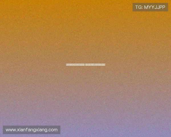 米勒回应绝不可能与乔丹组队 表示魔术师邀请将考虑加盟湖人